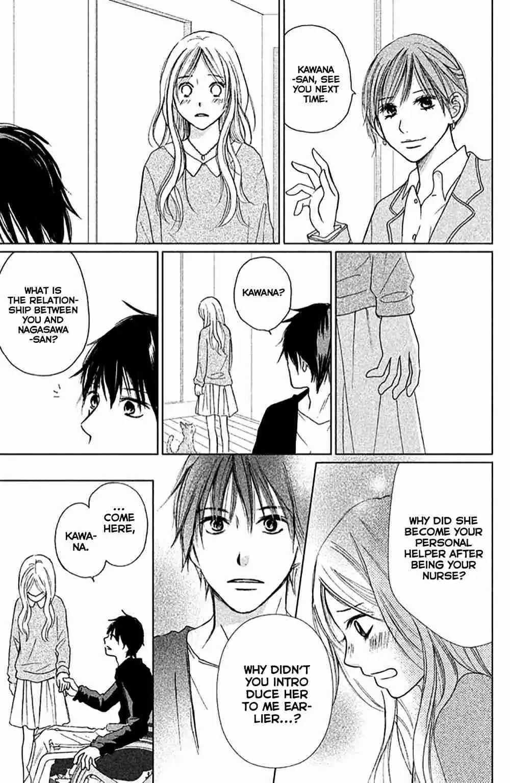 Perfect World (NAKAMURA Asumiko) Chapter 7 10